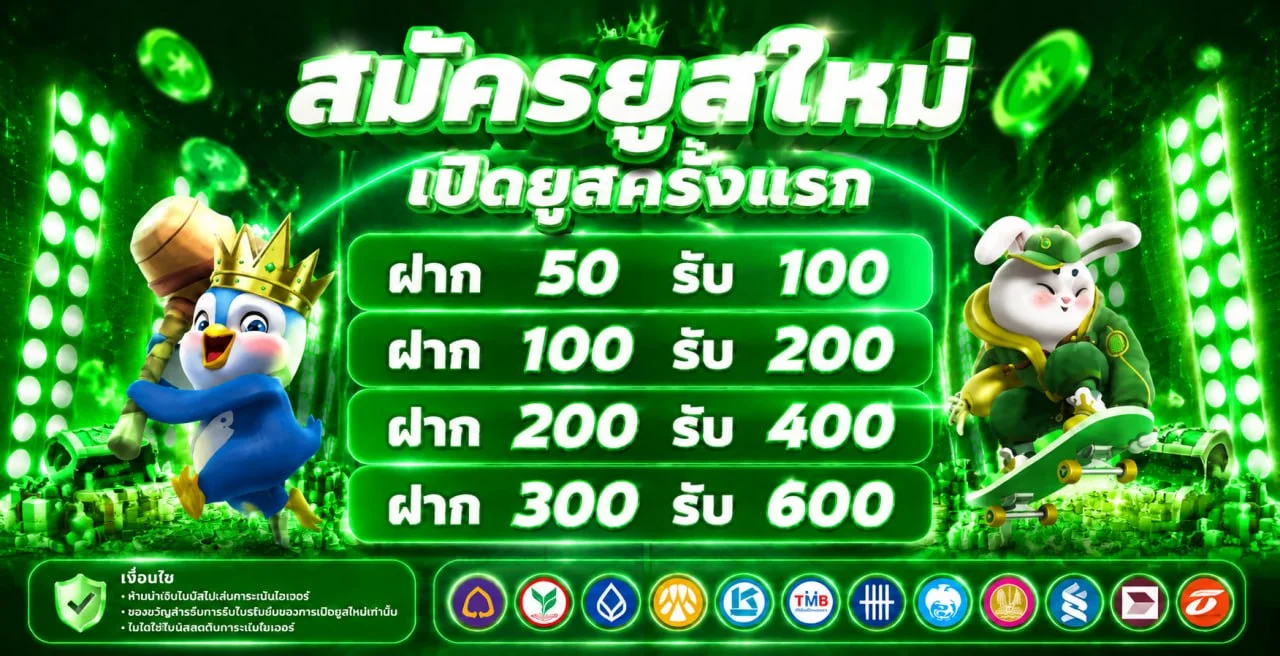 Allin99XX เว็บพนันออนไลน์ สล็อตเว็บตรง คาสิโนสด แทงบอล ฝากถอนออโต้ไม่มีขั้นต่ำ